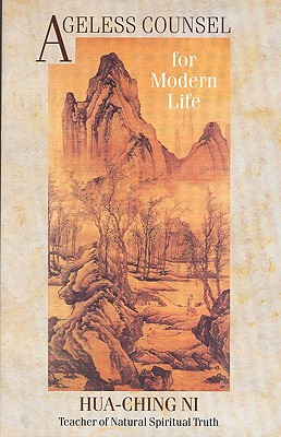 Ageless Counsel for Modern Life: Profound Commentaries on the I Ching by an Achieved Taoist Master - Littlegreen