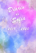 Agenda Scuola 2019 - 2020 - Sofia: Mensile - Settimanale - Giornaliera - Settembre 2019 - Agosto 2020 - Obiettivi - Rubrica - Orario Lezioni - Appunti - Priorit - Elegante copertina con un bellissimo effetto acquerello