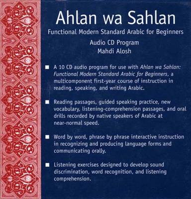 Ahlan Wa Sahlan: Functional Modern Standard Arabic for Beginners - Alosh, Mahdi, Professor