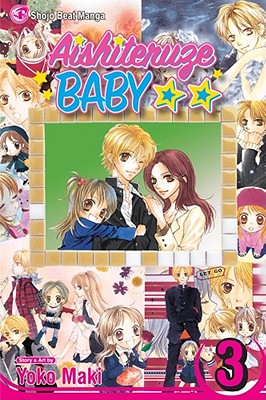 Aishiteruze Baby: Volume 3 - 