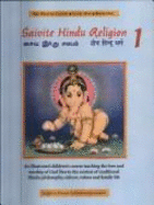 aivite Hindu religion : the master course-level one-book one = Caiva intu camayam = aiva Hindu Dharma