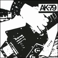 AK79 [40th Anniversary Edition] - Various Artists