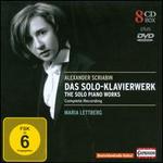 Alexander Scriabin: Das Solo-Klavierwerke [CDs+DVD]