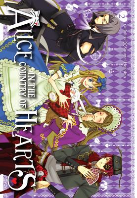 Alice in the Country of Hearts, Volume 2 - Quinrose