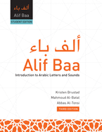 Alif Baa: Introduction To Arabic Letters And Sounds [with Web Access]