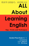 All about Learning English: Tips, Tricks and Techniques - Price-Hosie, Sandra