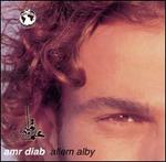 Allem Alby