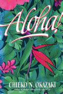 Aloha! - Okazaki, Chieko N