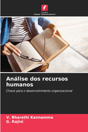 Anlise dos recursos humanos