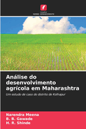 Anlise do desenvolvimento agrcola em Maharashtra