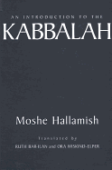 An Introduction to the Kabbalah