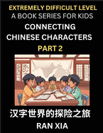 Analects Of Confucius (Part 2)- Discover Ancient Chinese History And Culture, Self-Learn Reading Mandarin Chinese With Confucian Short Stories For Kids, Teen, Young, Adults, Beginners, Intermediate, Advanced Level Students, Lunyu, Simplified Characters...