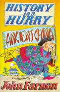 Ancient China