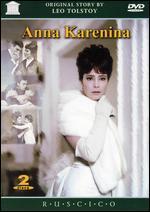 Anna Karenina [2 Discs]