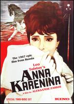 Anna Karenina [2 Discs] - Alexander Zarkhi