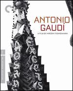 Antonio Gaudi [Criterion Collection] [Blu-ray]