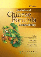 Applications of Chinese Formula Compatibility