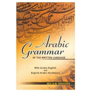 Arabic Grammar