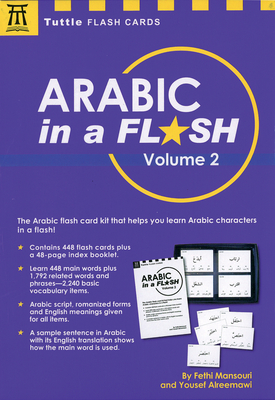 Arabic in a Flash Kit Volume 2: Volume 2 - Mansouri, Fethi, and Alreemawi, Yousef