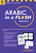 Arabic in a Flash, Volume 2