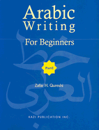 Arabic Writing for Beginners 1