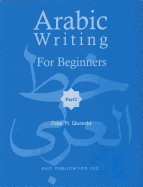 Arabic Writing for Beginners 2