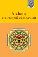 Archana et autres prires en sanskrit