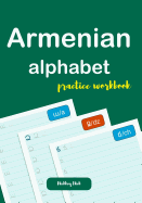 Armenian Alphabet Practice Workbook