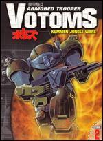 Armored Trooper Votoms, Stage 2: Kunmen Jungle Wars [2 Discs] - Ryosuke Takahashi