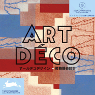 Art Deco Design + CD ROM - Pepin Press