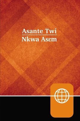 Asante Twi Contemporary Bible, Hardcover, Red Letter - Zondervan