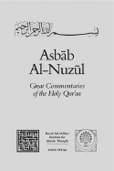 Asbab Al-Nuzul