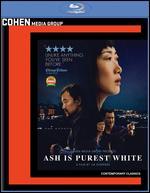 Ash is the Purest White [Blu-ray]