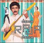 Asia Classics 1: The South Indian Film Music of Vijaya Anand - Dance Raja Dance