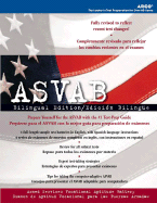 ASVAB Bilingual, 1e - Ostrow, Scott A, and Arco