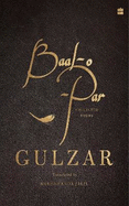 Baal-o-Par: Collected Poems