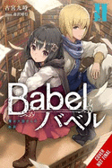 Babel, Vol. 2: Volume 2