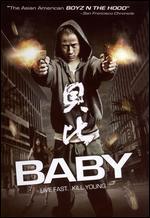 Baby [WS]