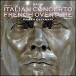 Bach: Italian Concerto BWV 971; French Overture BWV 831