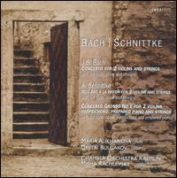 Bach & Schnittke - Dmitri Bulgakov (oboe); Fyodor Stroganov (harpsichord); Fyodor Stroganov (prepared piano); Maria Alikhanova (flute);...