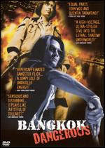 Bangkok Dangerous - Danny Pang; Oxide Pang Chun