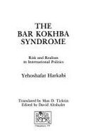 Bar Kokhba Syndrome