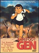 Barefoot Gen