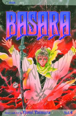 Basara, Vol. 4 - Tamura, Yumi