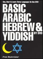 Basic Arabic Hebrew and Yiddish on Dvd