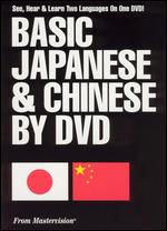 Basic Japanese and Chinese on Dvd - 