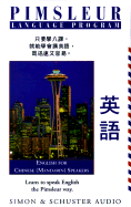 Basic - Pimsleur Language Programs, and Pimsleur