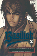 Basilisk 2: The Kouga Ninja Scrolls - Segawa, Masaki, and Yamada, Futaro