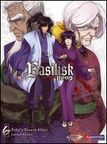 Basilisk, Vol. 6: Fate's Finest Hour [Limited Edition]