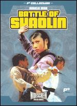 Battle of Shaolin - Kao Pao Shu